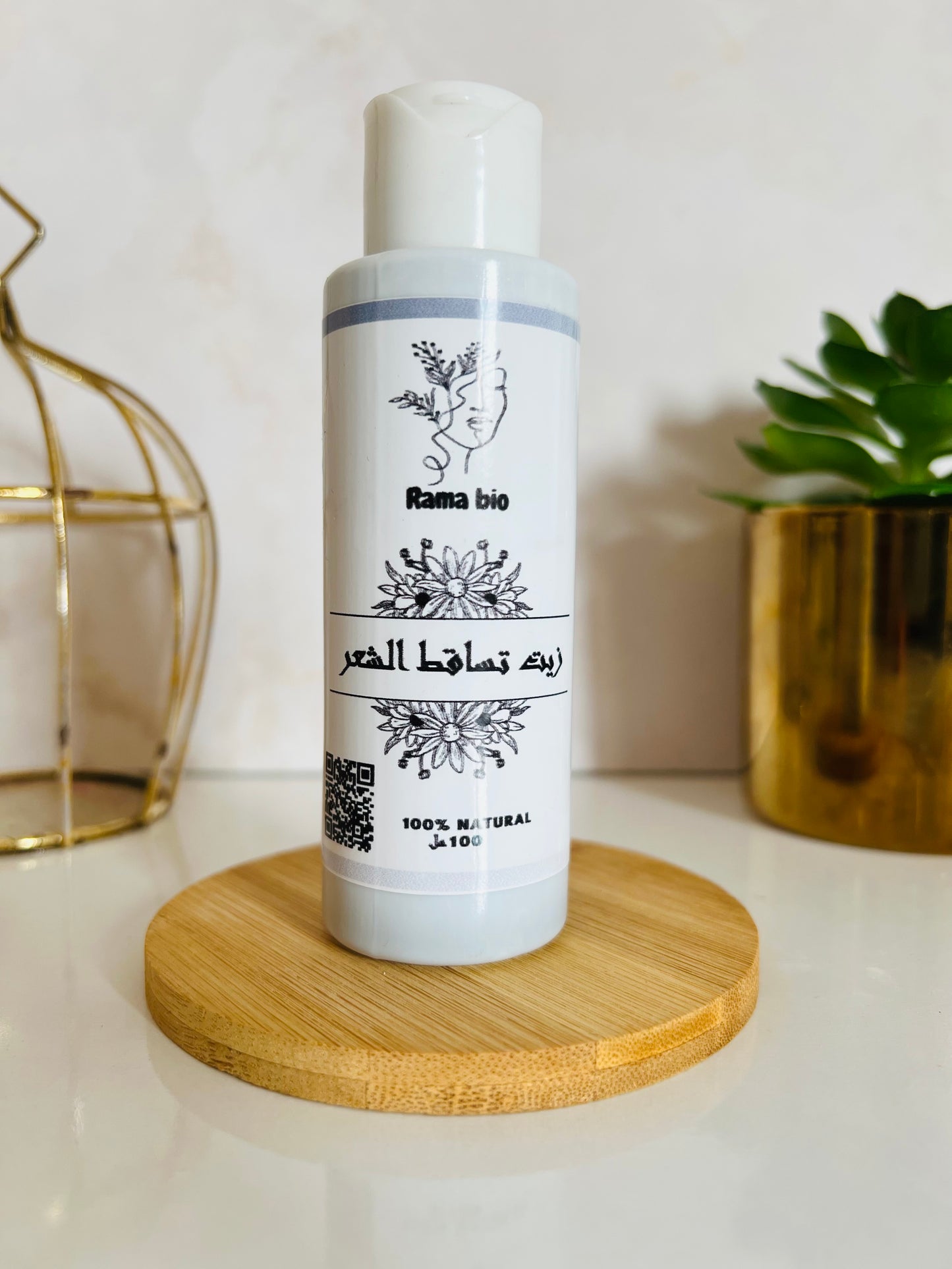 زيت تساقط الشعر