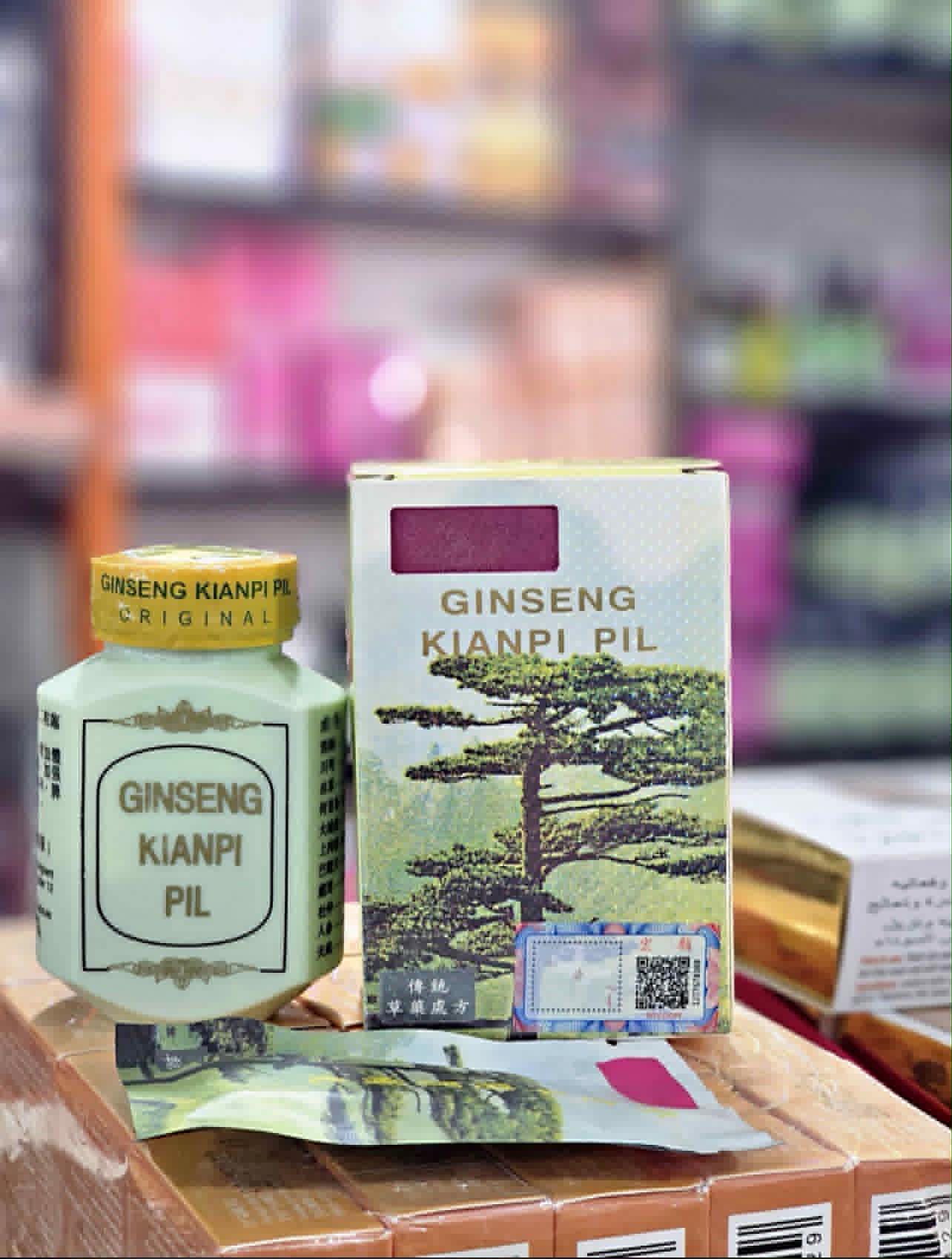 الجينسينغ الاصلي