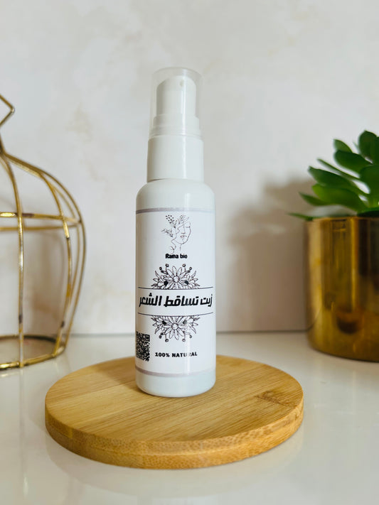 زيت تساقط الشعر